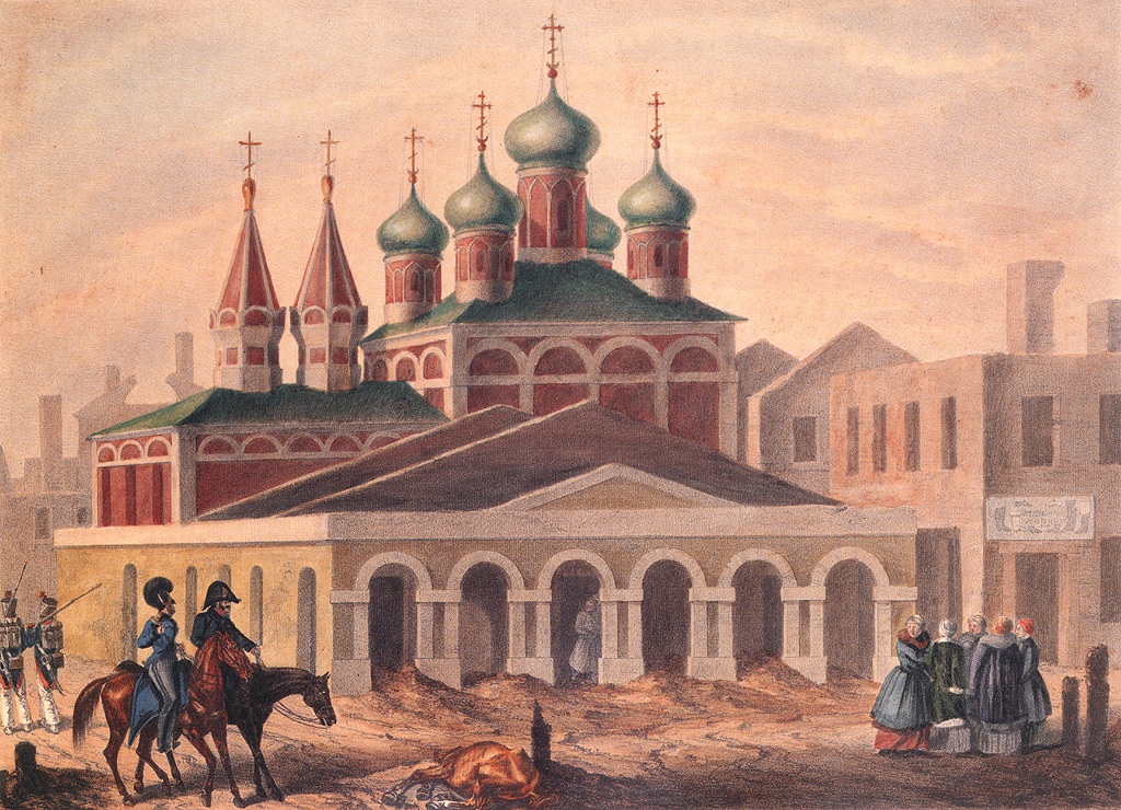 Пожар москвы 1812 года картина